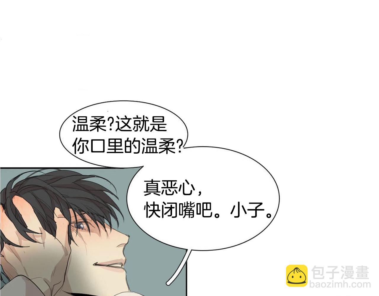 第30话 有意思118