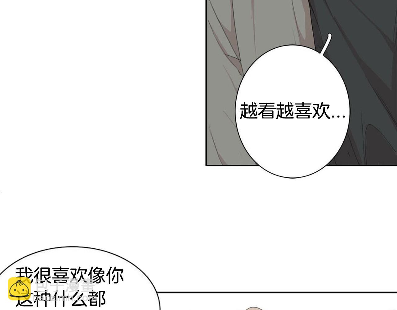 第30话 有意思120