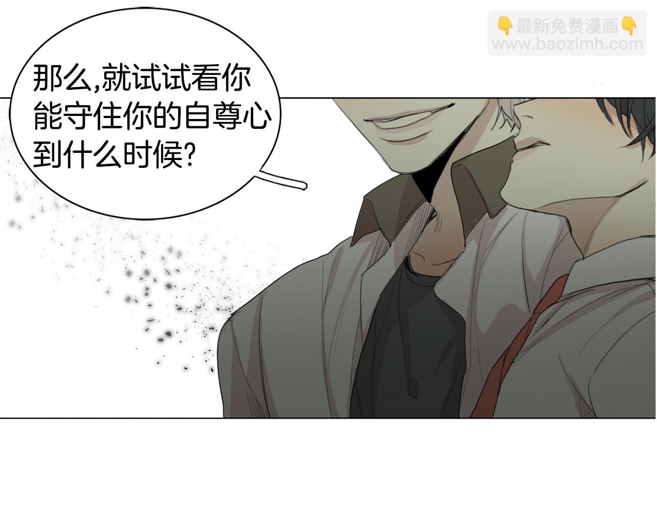 第30话 有意思122