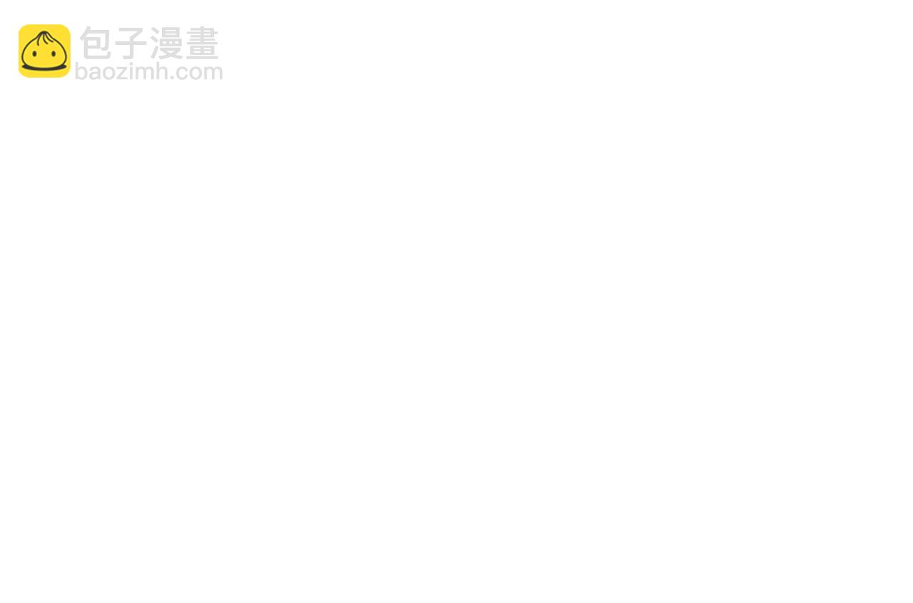 第30话 有意思124