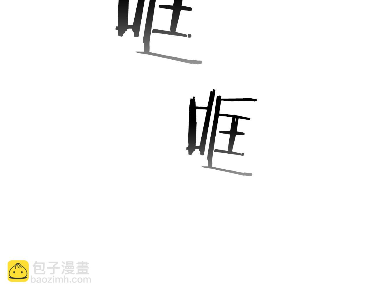 第30话 有意思127