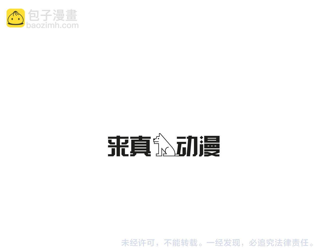 第30话 有意思128