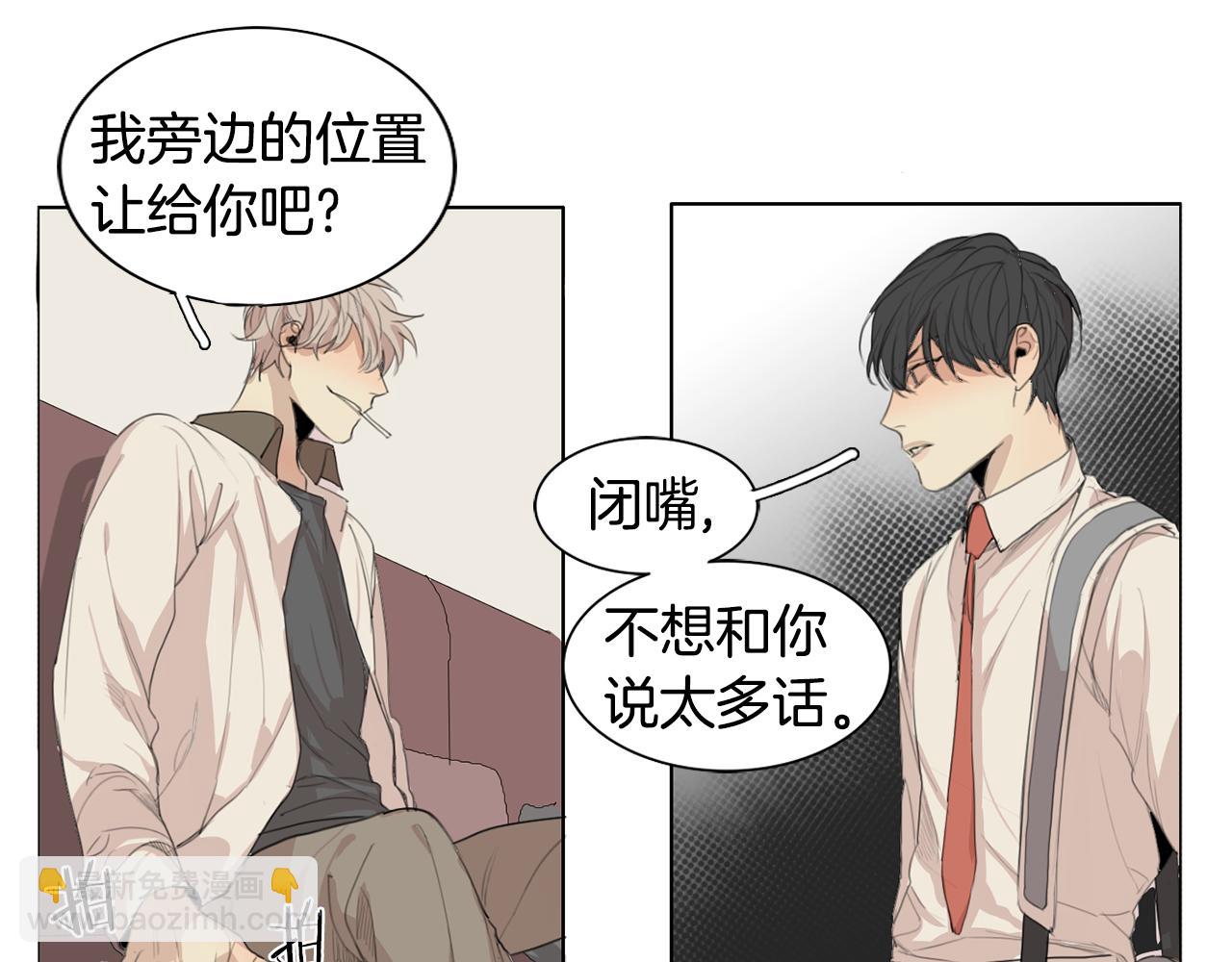 第30话 有意思31