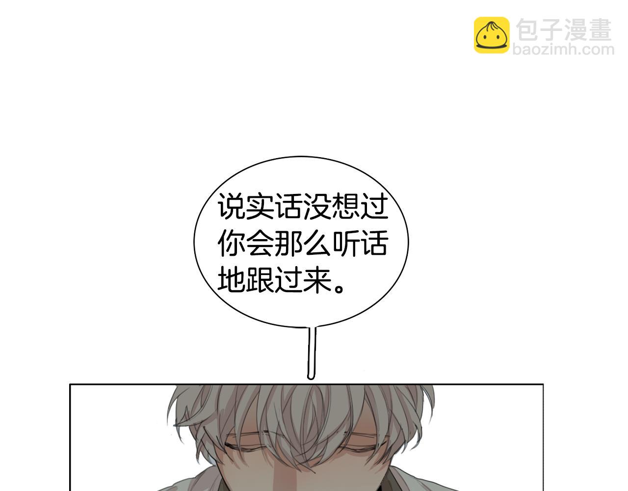 第30话 有意思33