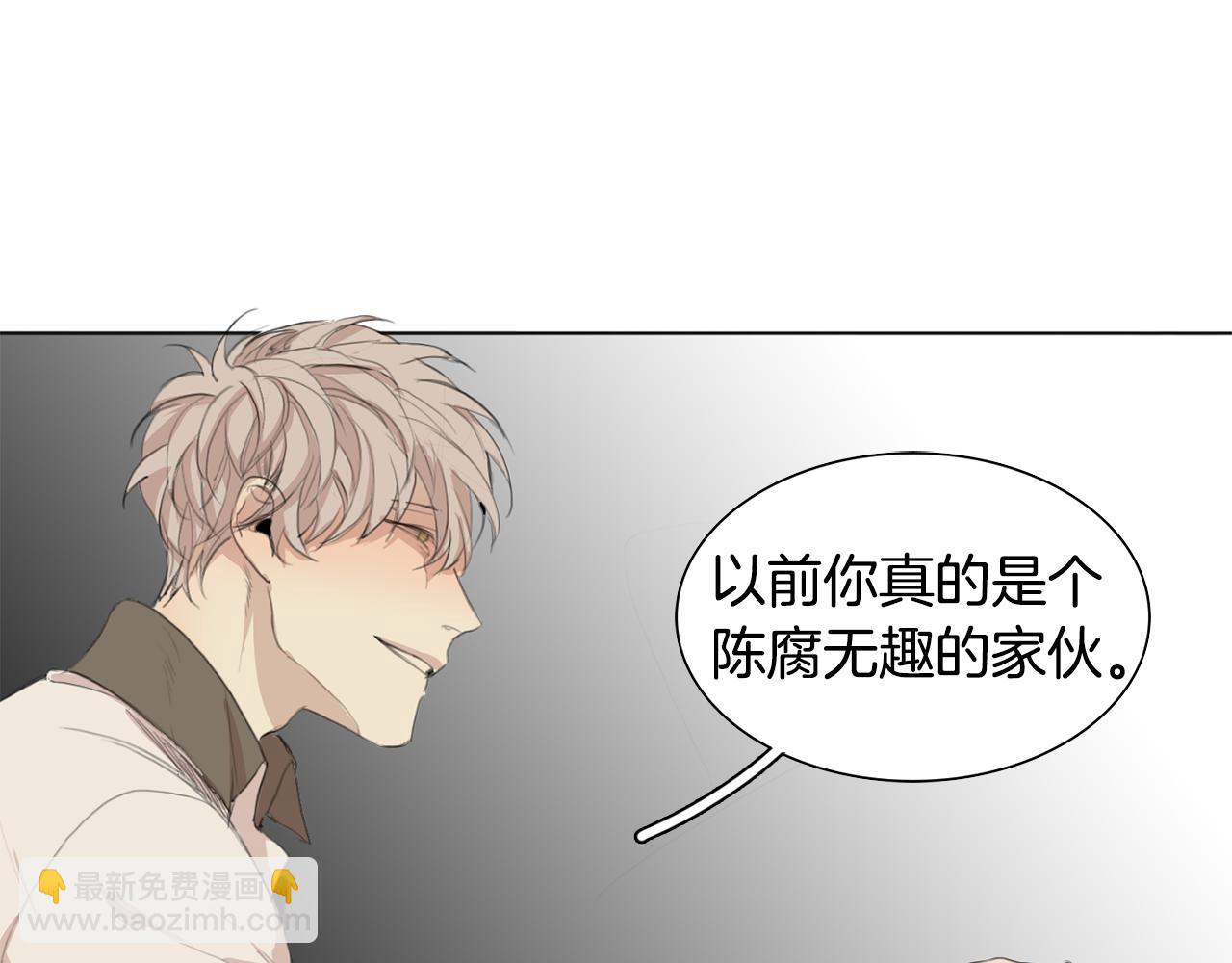 第30话 有意思37