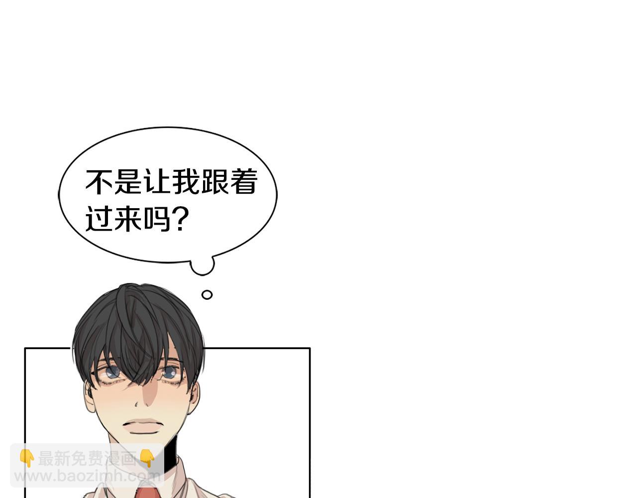 第30话 有意思4