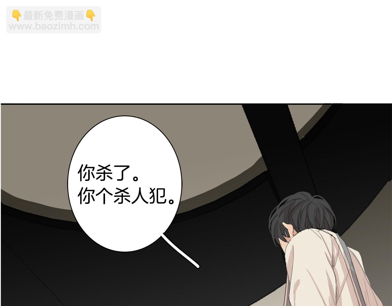第30话 有意思46