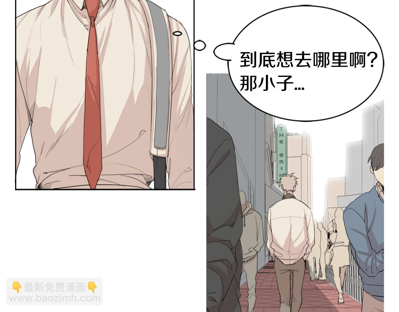 第30话 有意思5