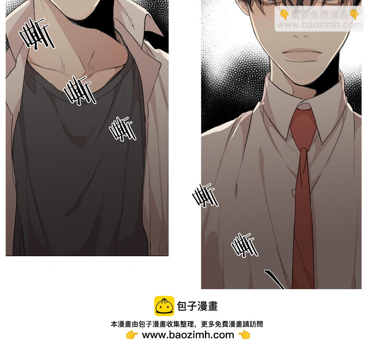 第30话 有意思53