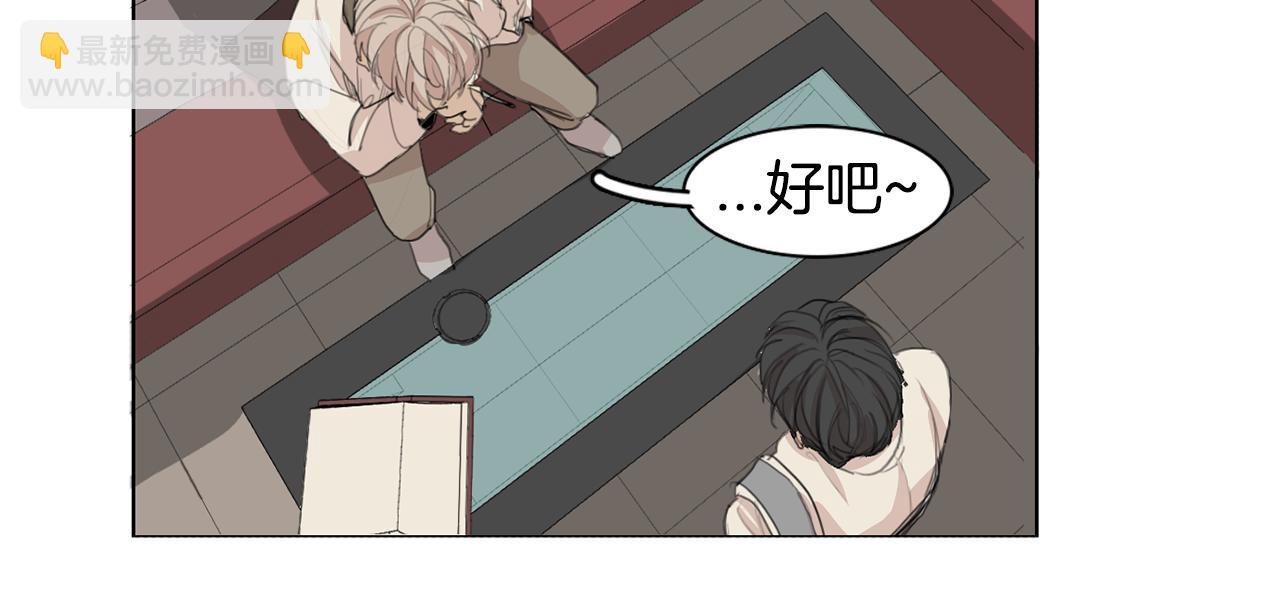 第30话 有意思57