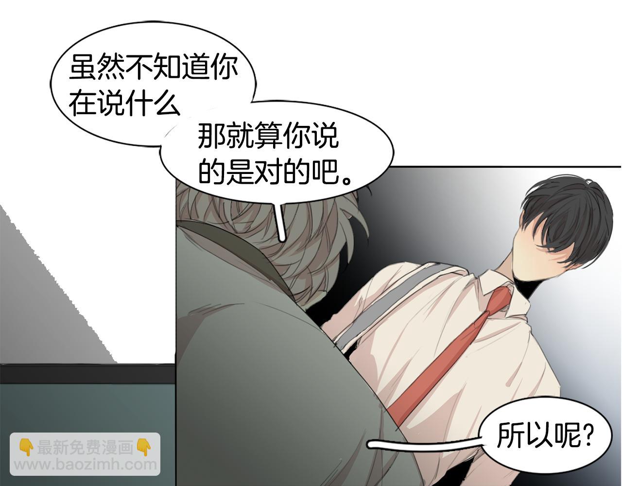 第30话 有意思58