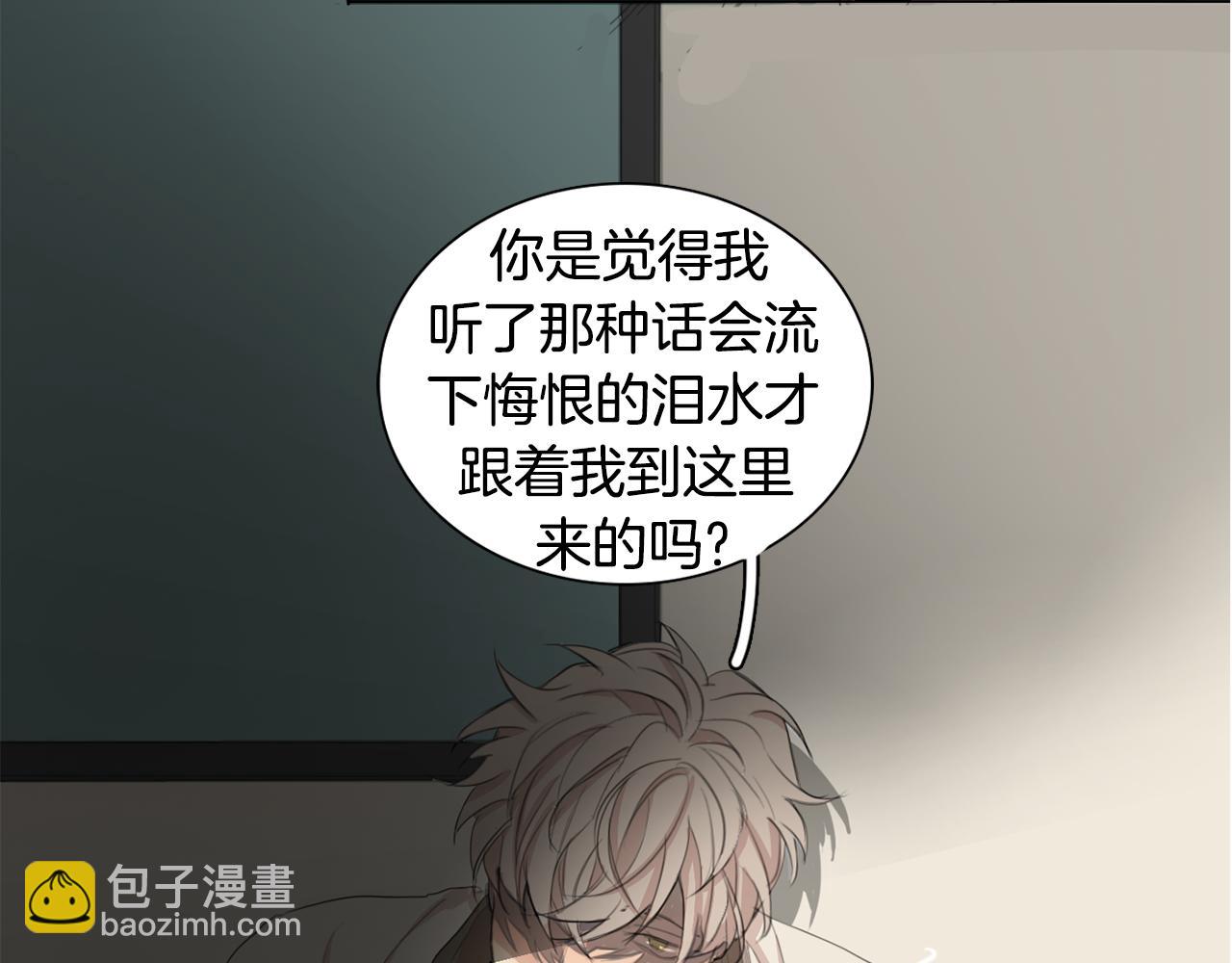 第30话 有意思59