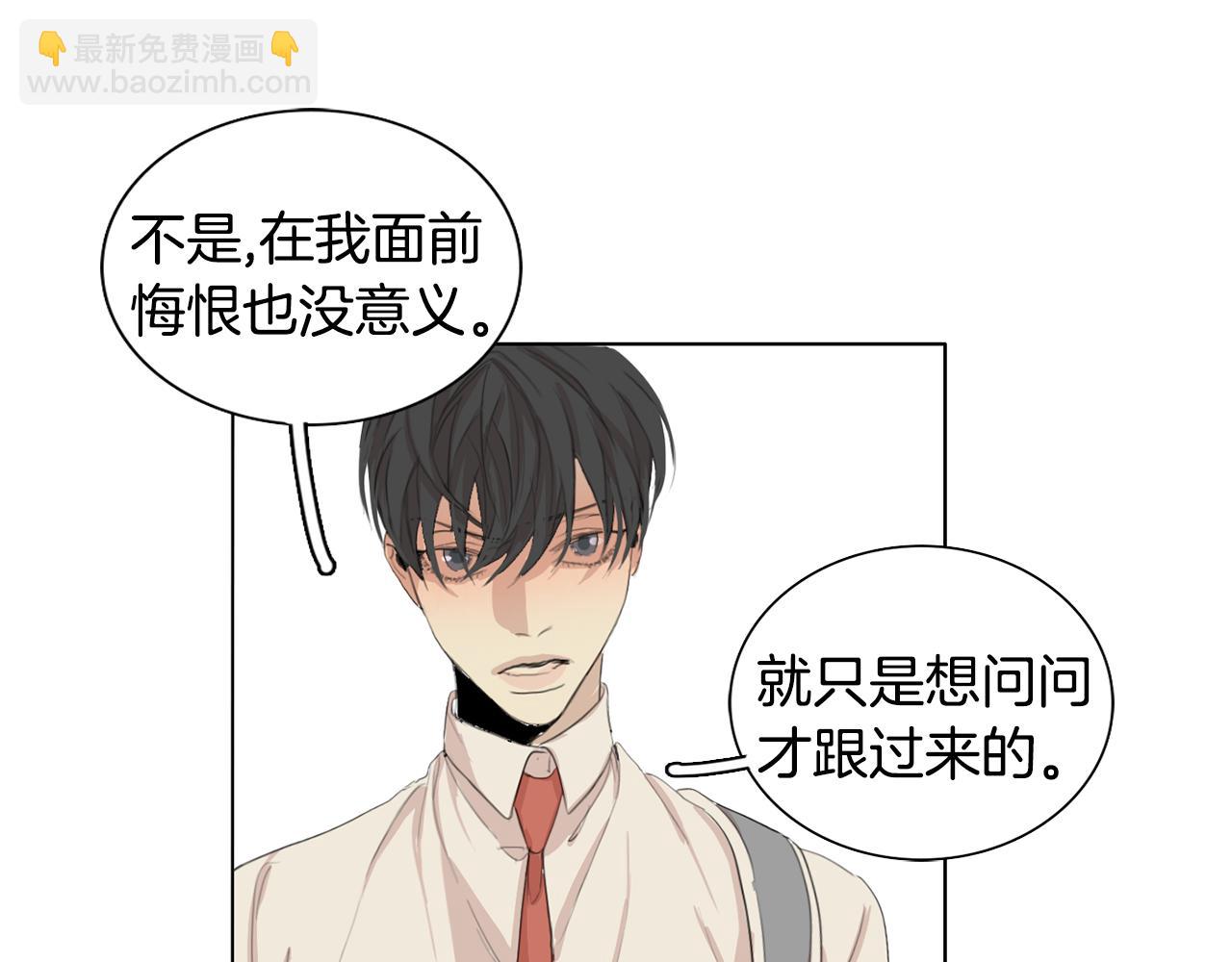 第30话 有意思62