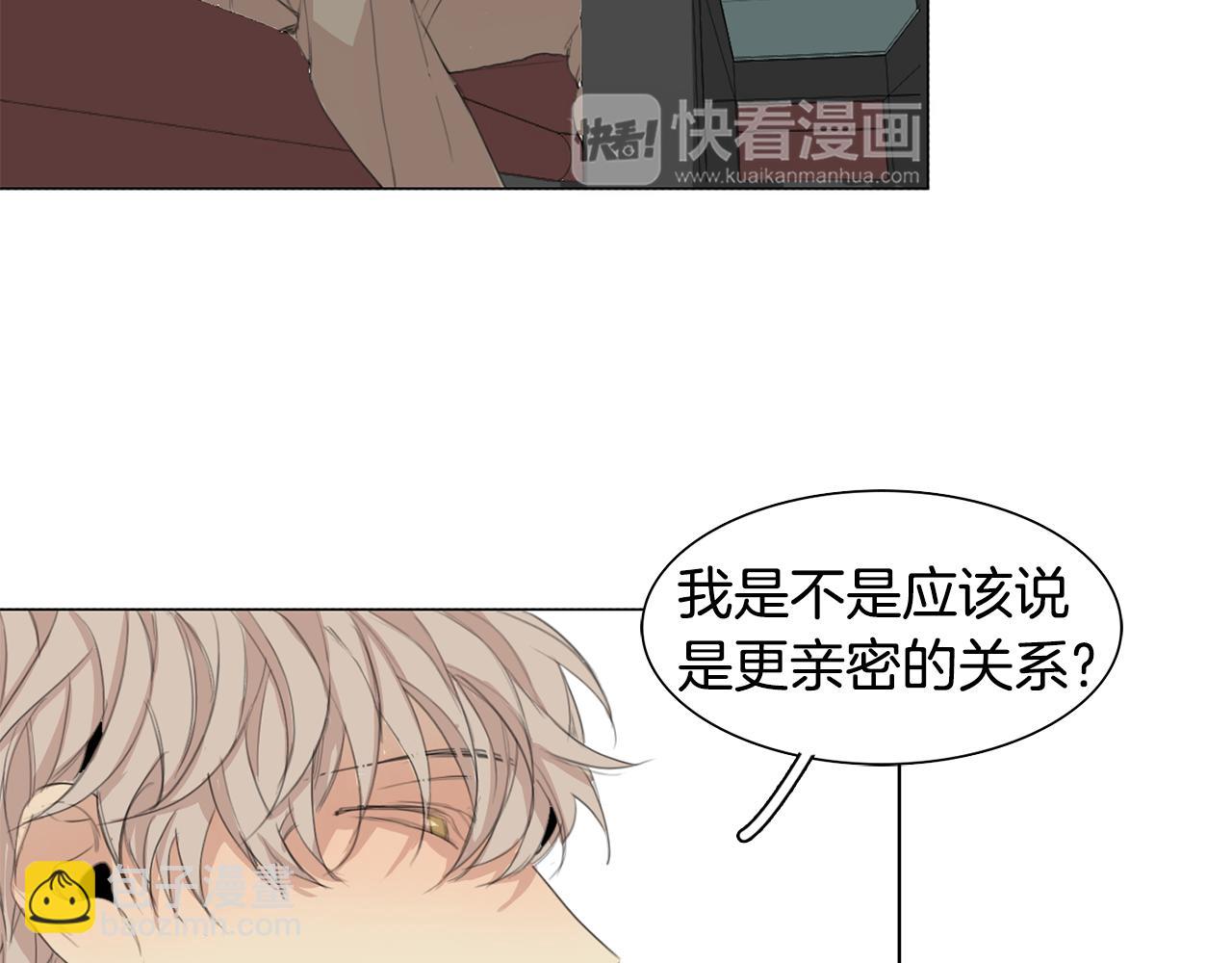 第30话 有意思67