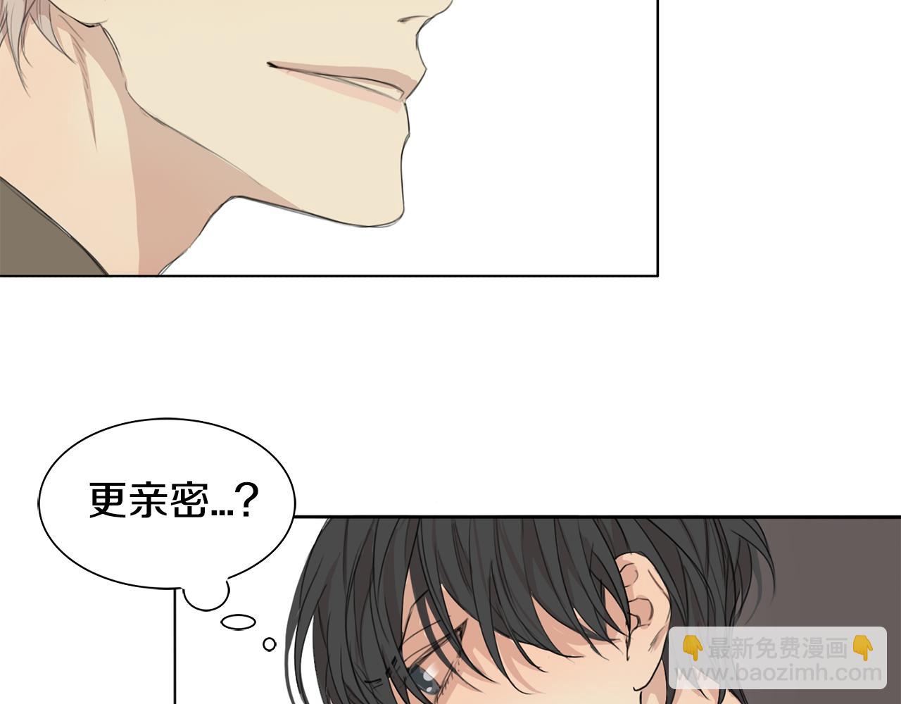 第30话 有意思68
