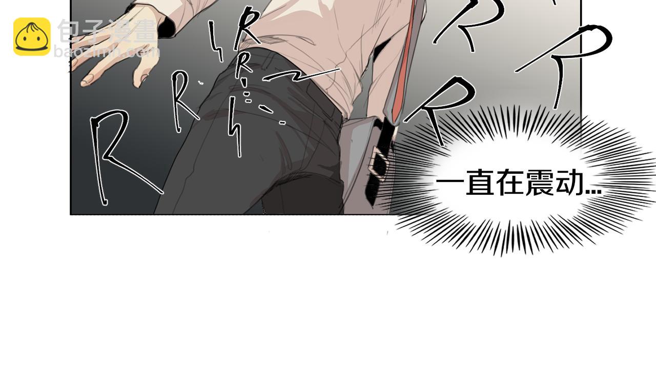 第30话 有意思7