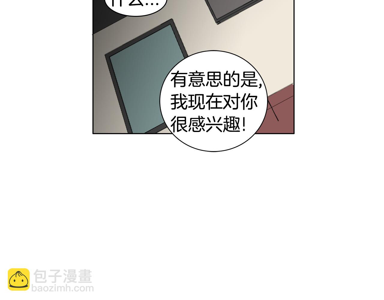 第30话 有意思71