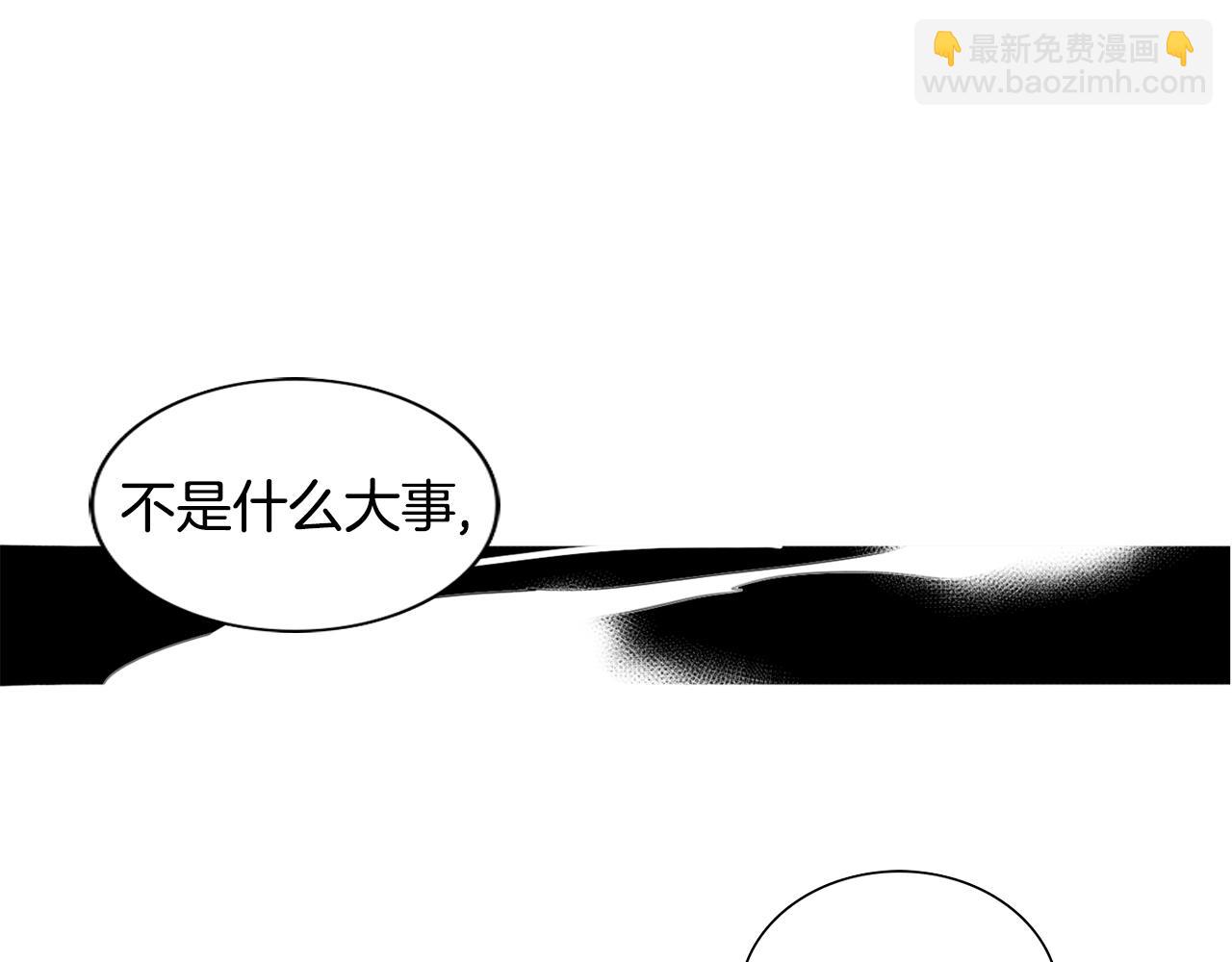 第30话 有意思73