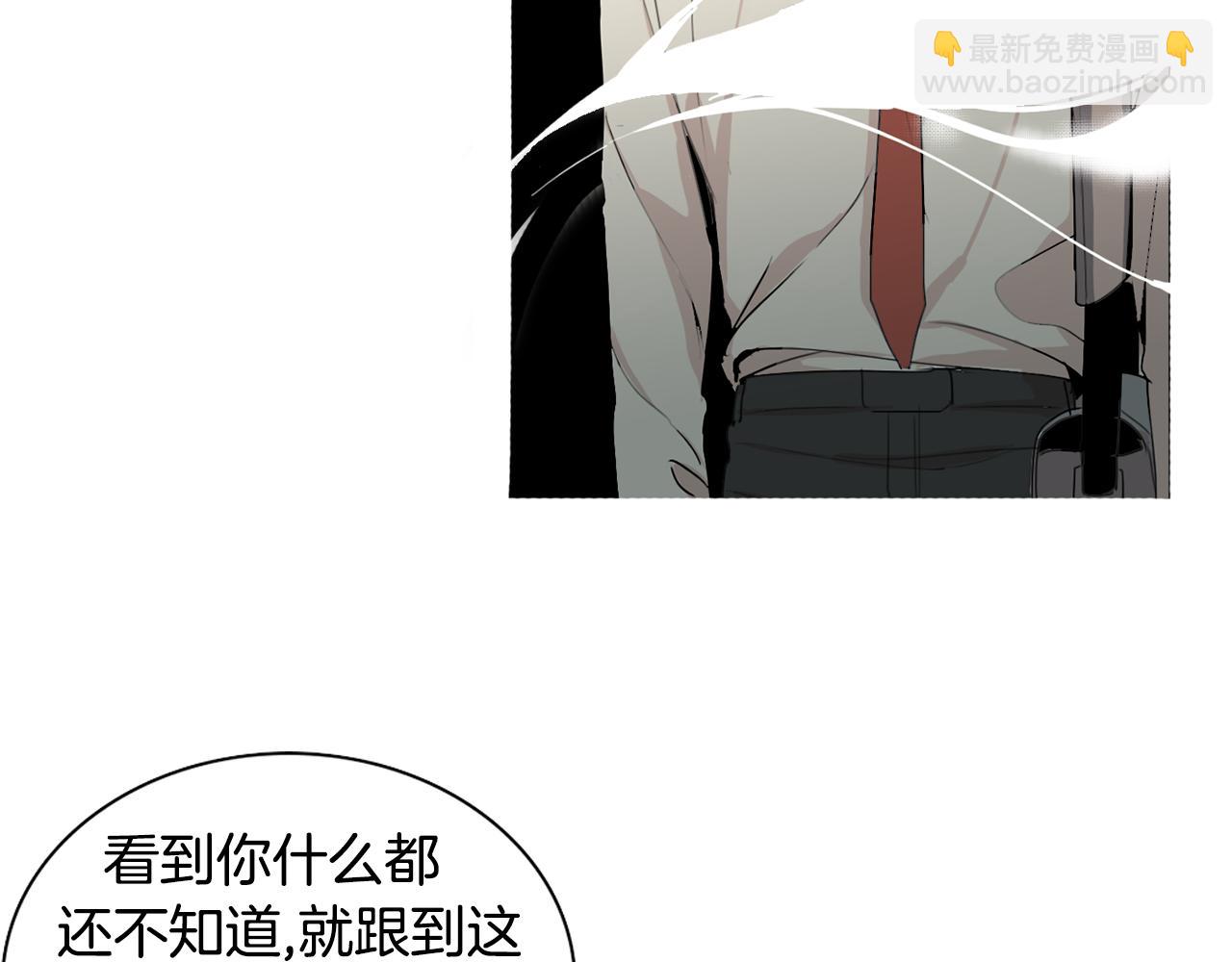 第30话 有意思78