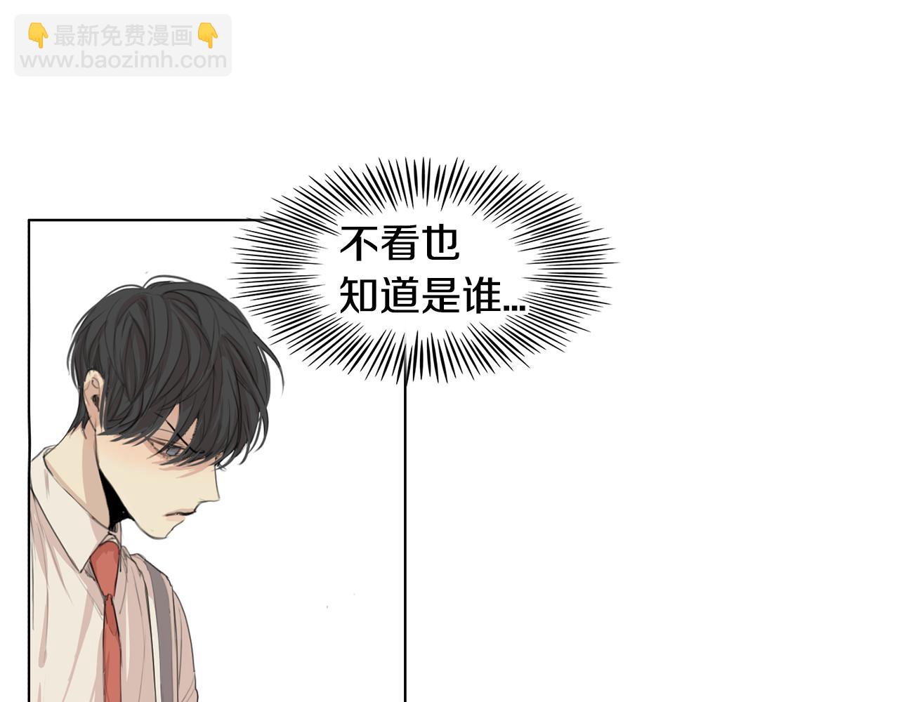 第30话 有意思8