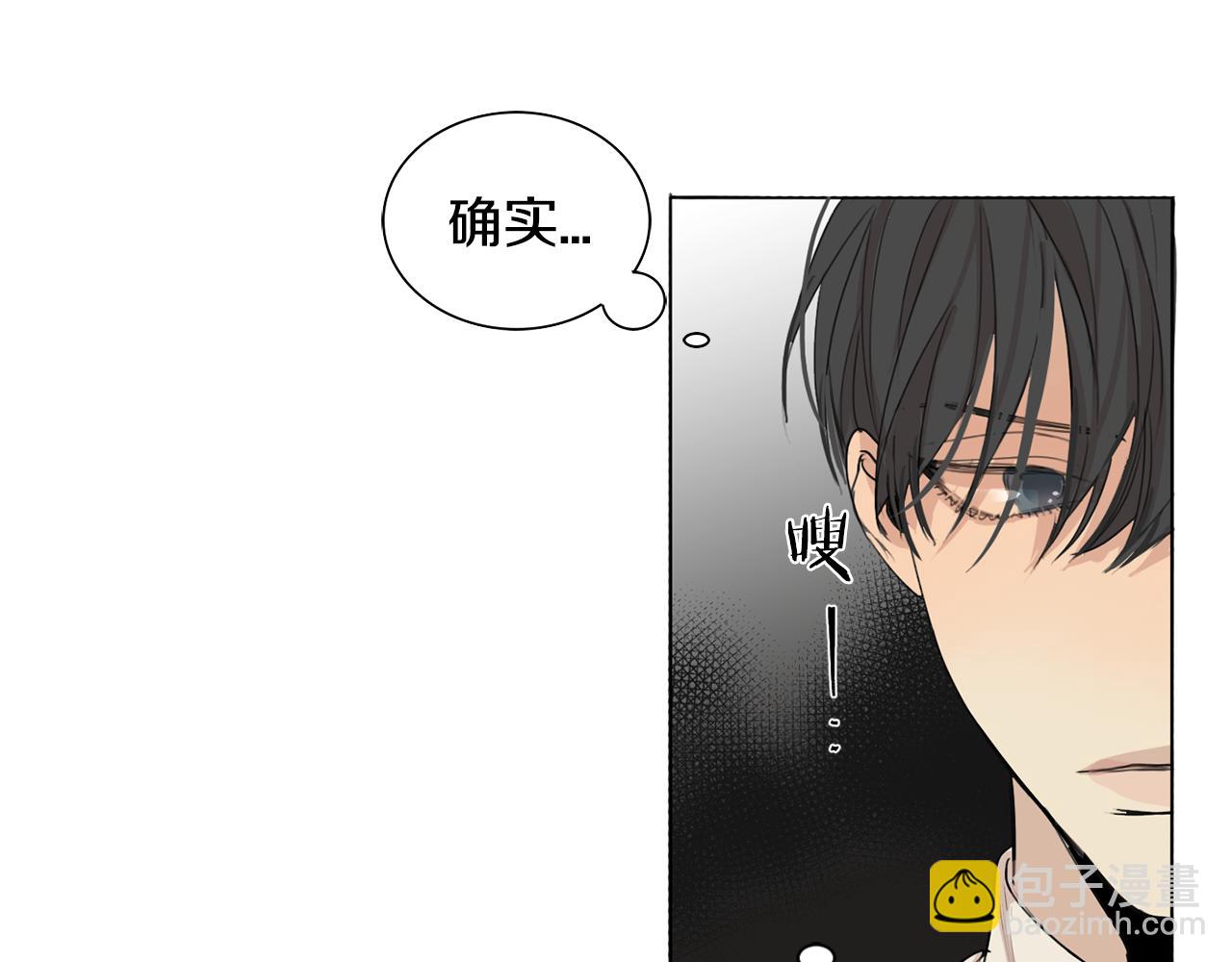 第30话 有意思81