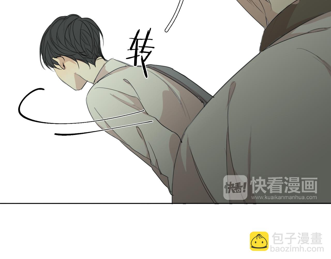 第30话 有意思85