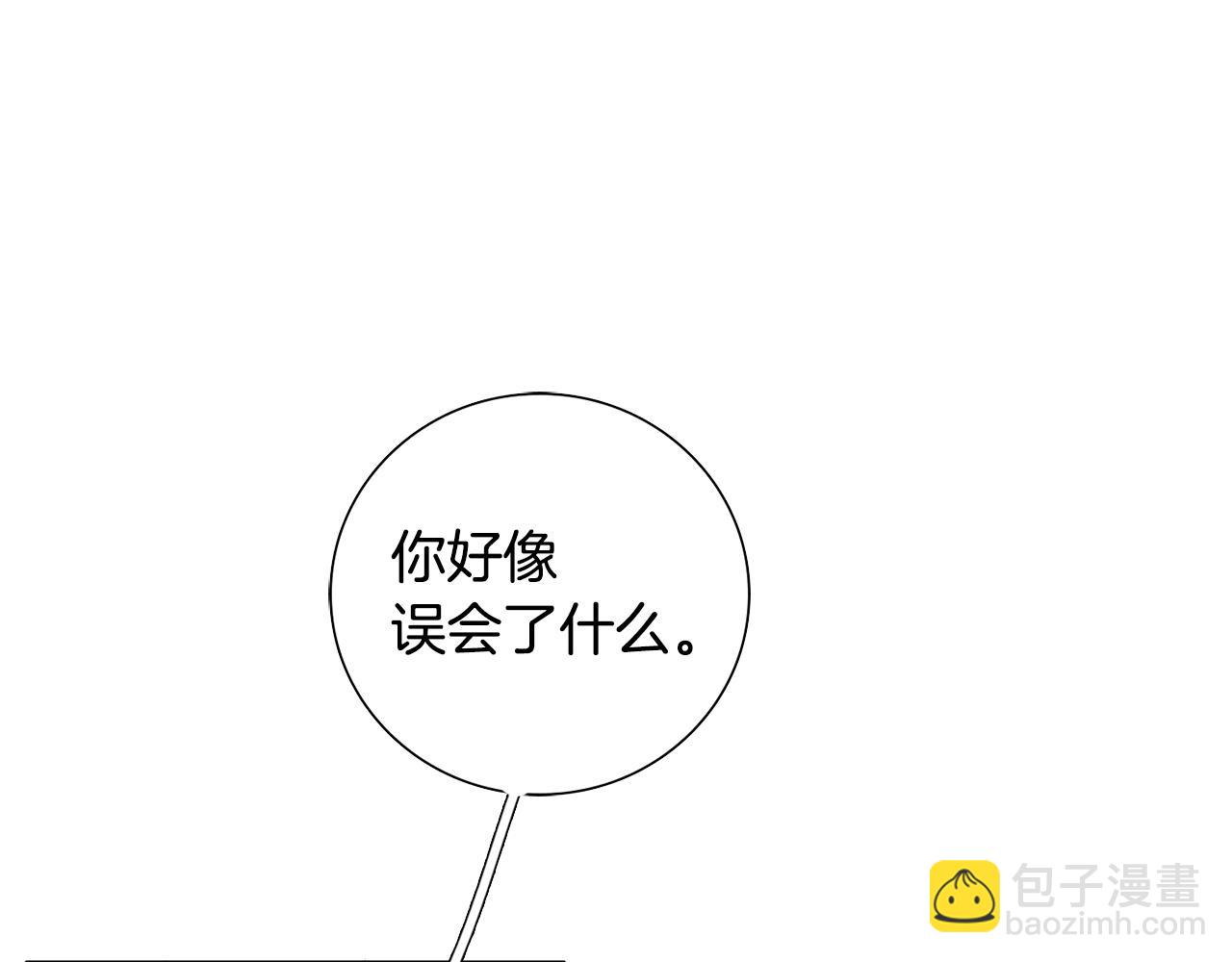 第30话 有意思87