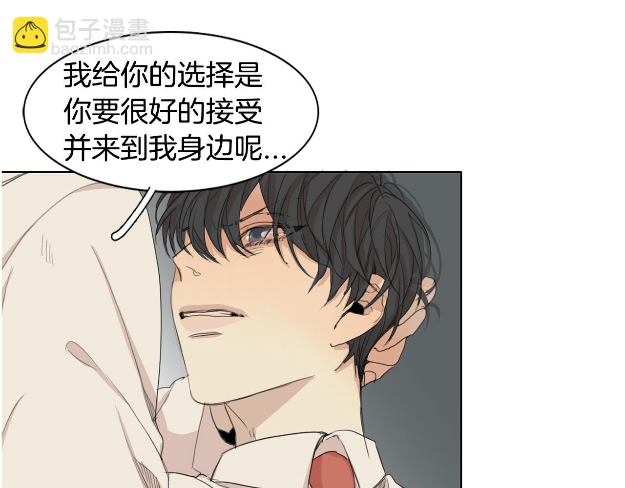 第30话 有意思95
