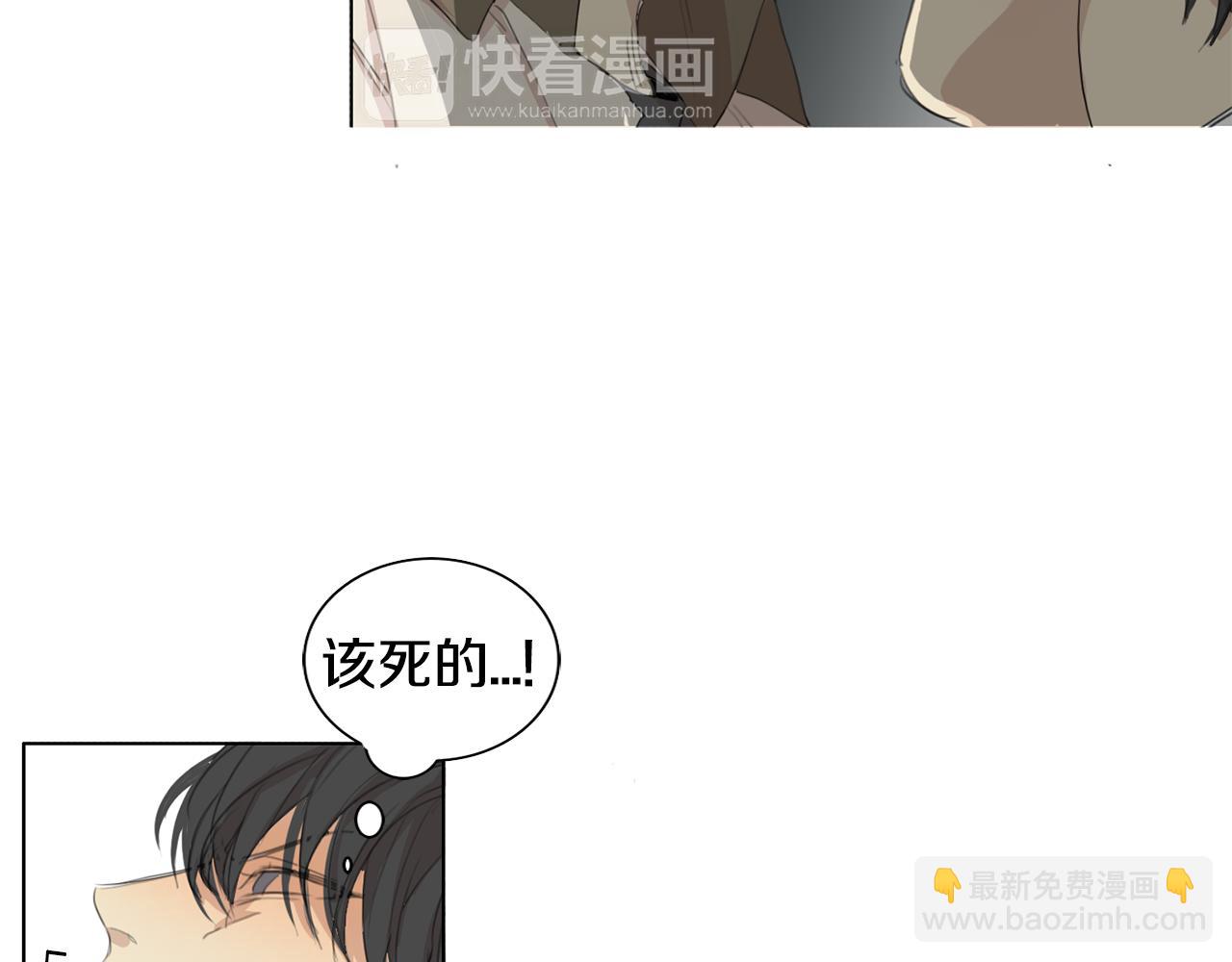 第30话 有意思97