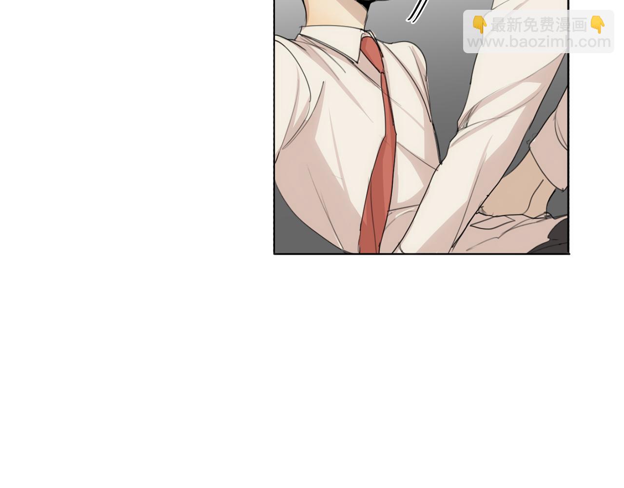 第32话 不讨厌就是喜欢吗？44
