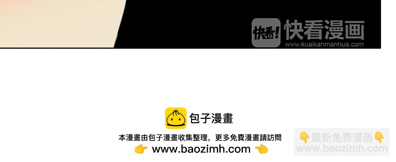 第34话 弟弟的痛103