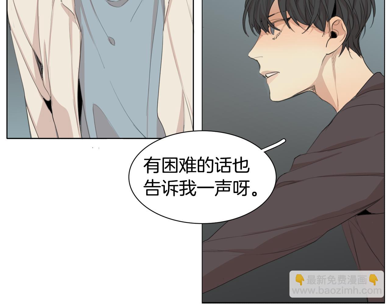 第34话 弟弟的痛104