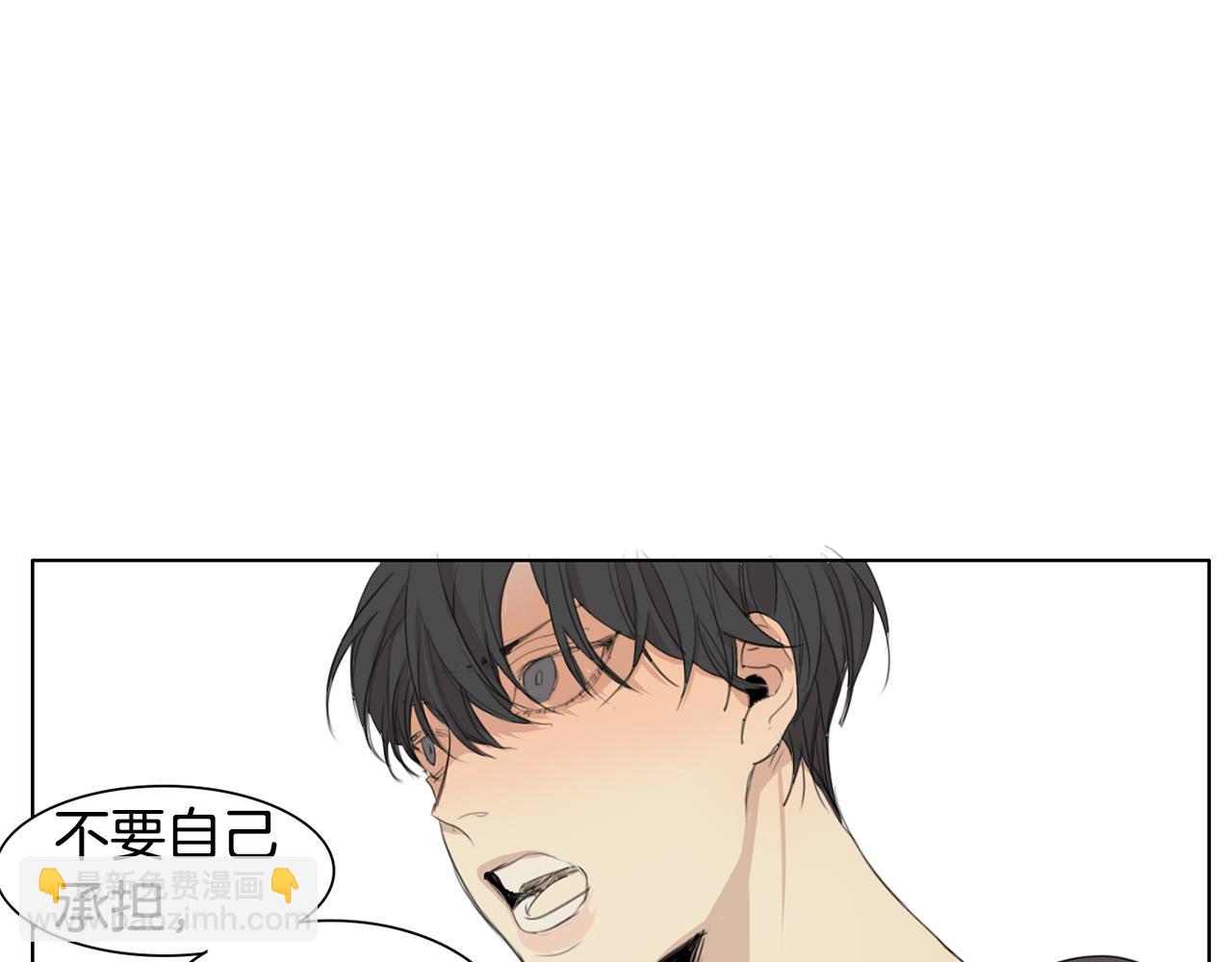 第34话 弟弟的痛105