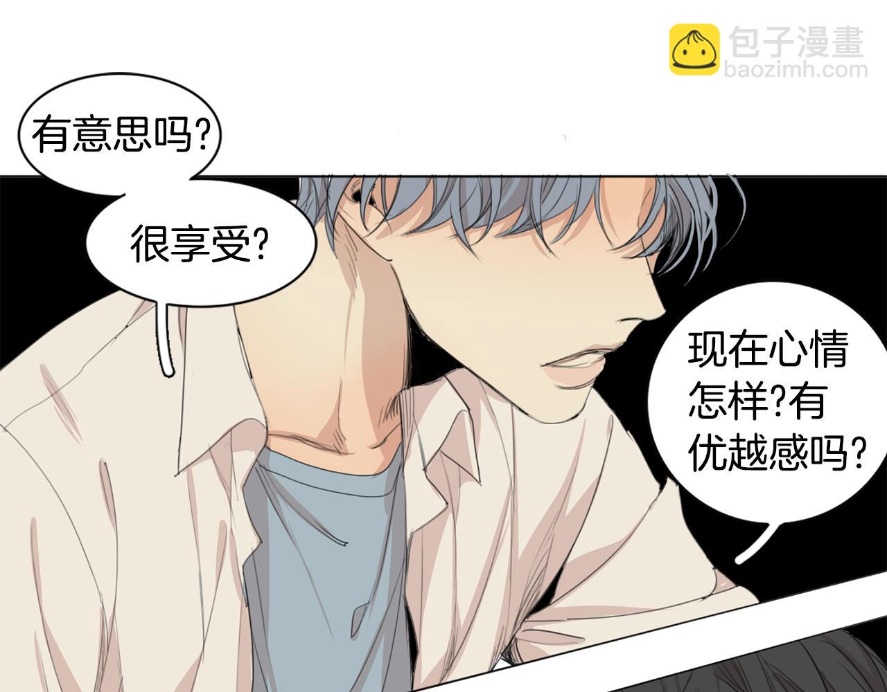 第34话 弟弟的痛112