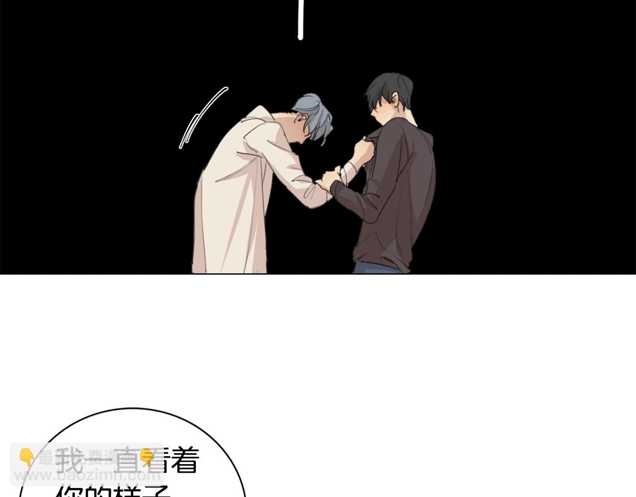 第34话 弟弟的痛124