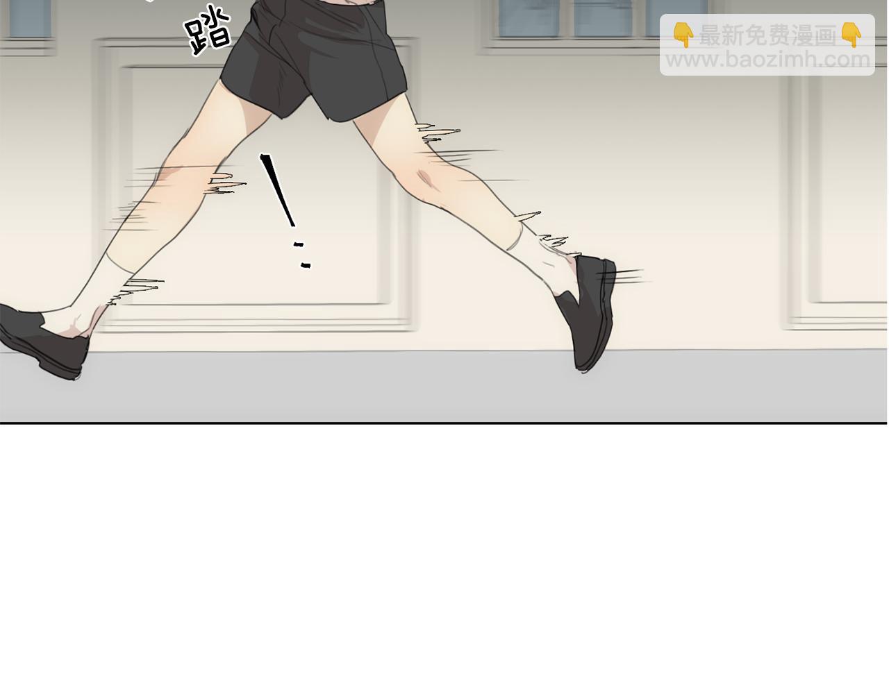 第34话 弟弟的痛13