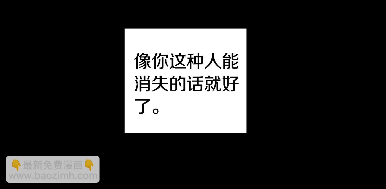 第34话 弟弟的痛131