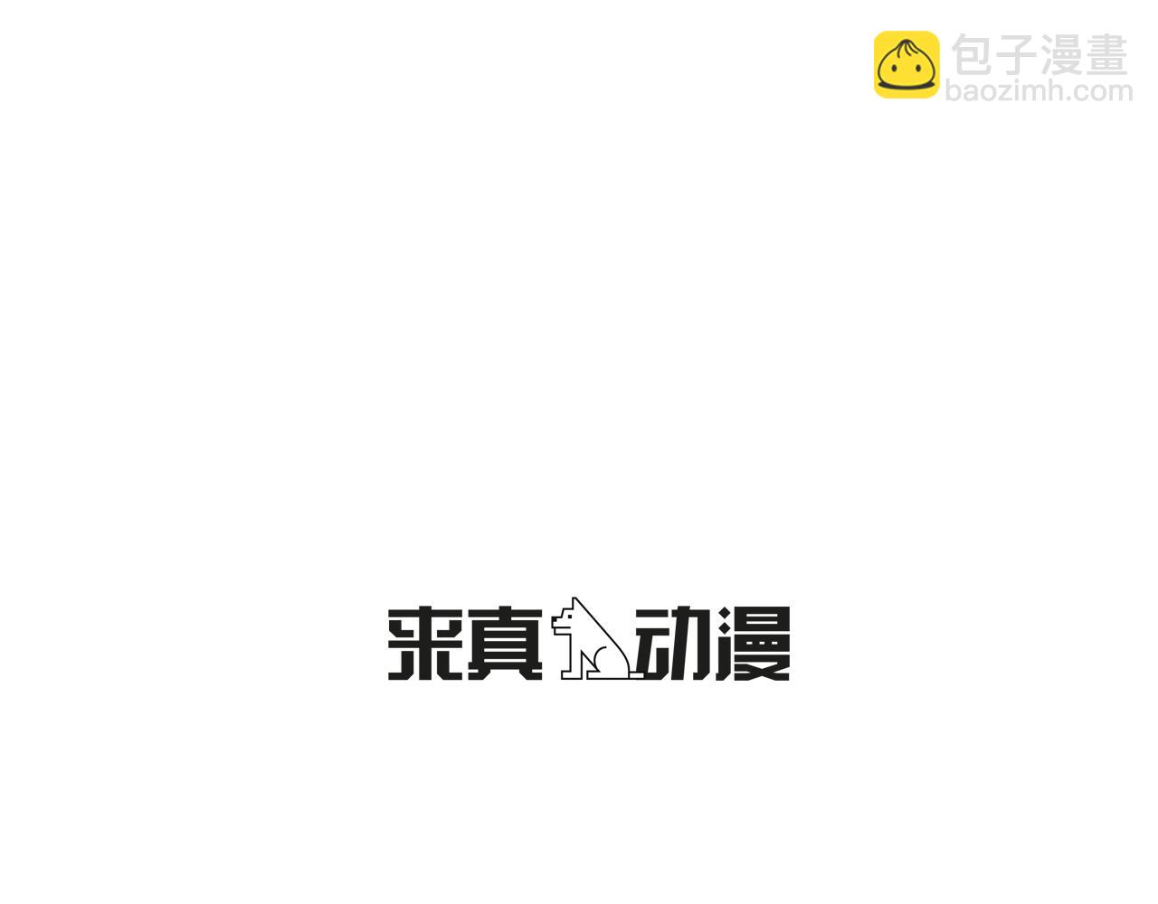 第34话 弟弟的痛134
