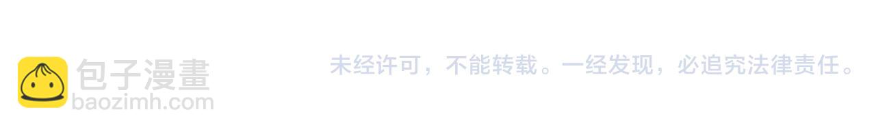 第34话 弟弟的痛135