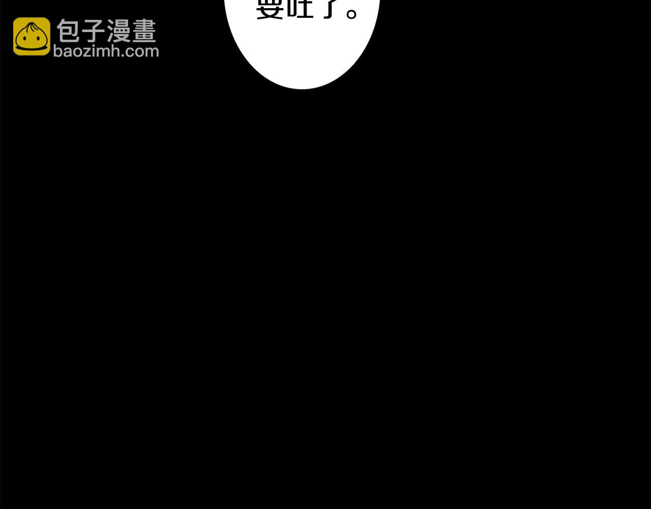 第34话 弟弟的痛18