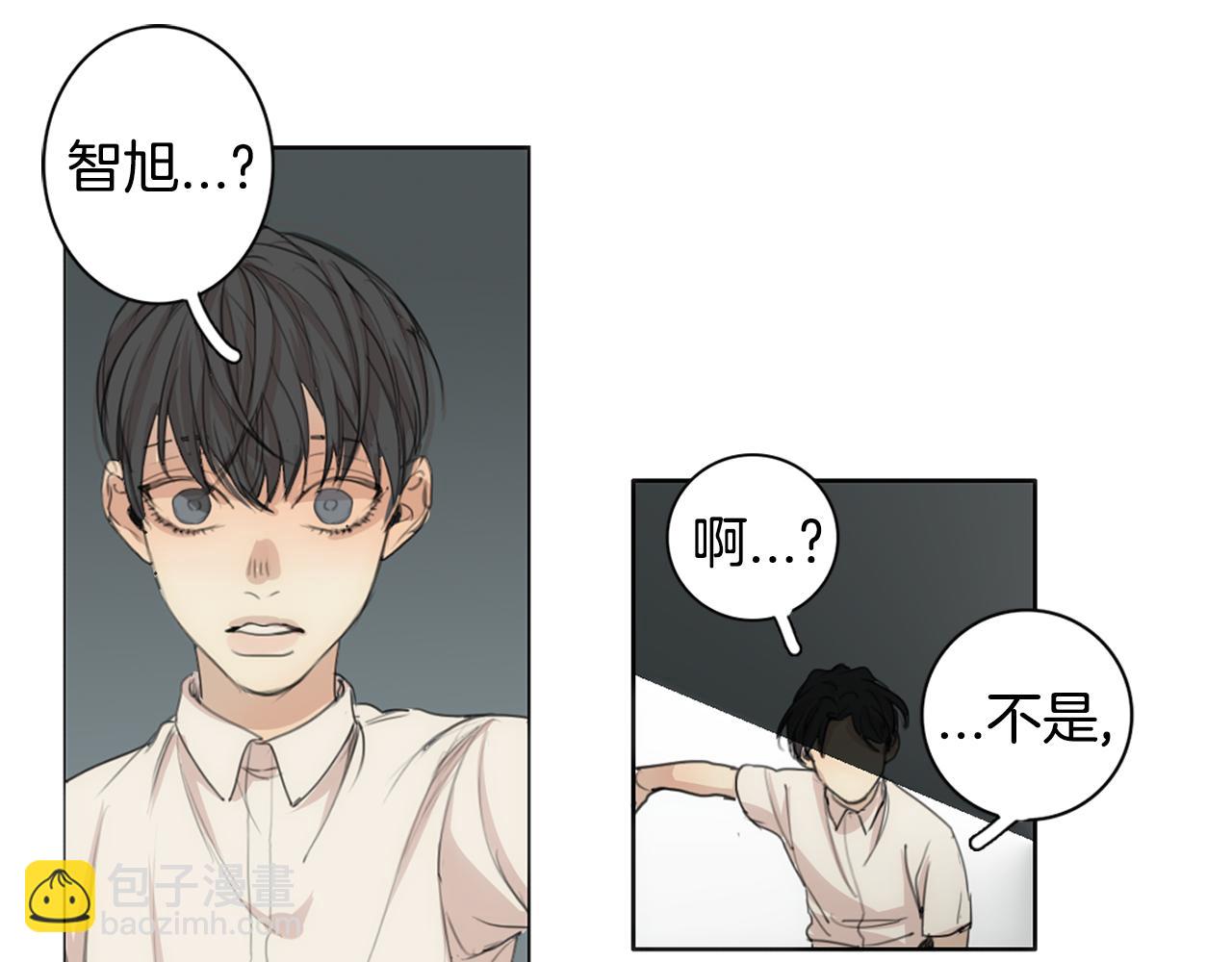 第34话 弟弟的痛3