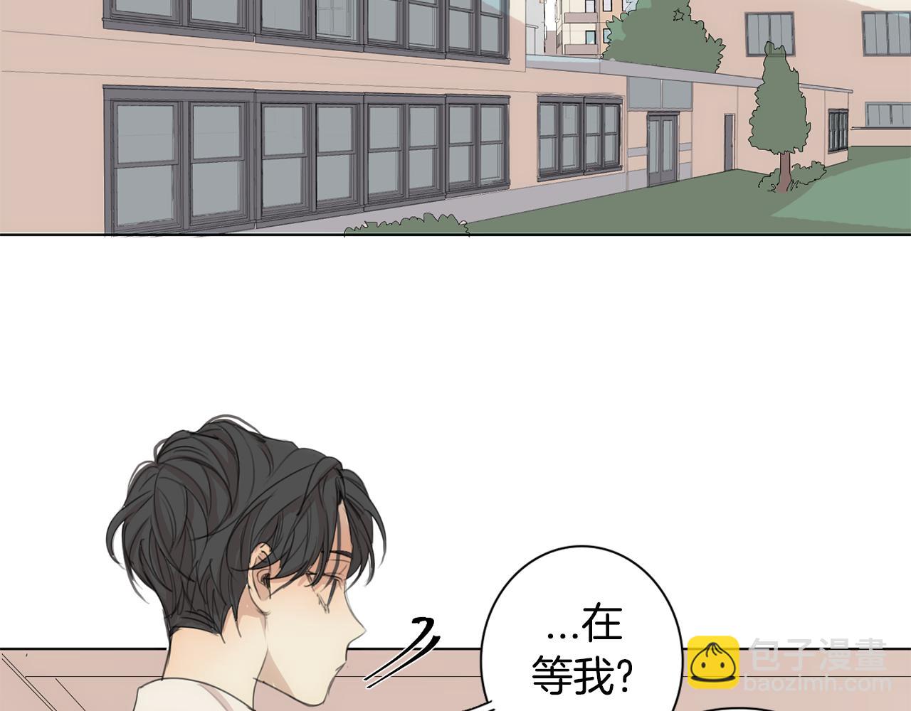 第34话 弟弟的痛32