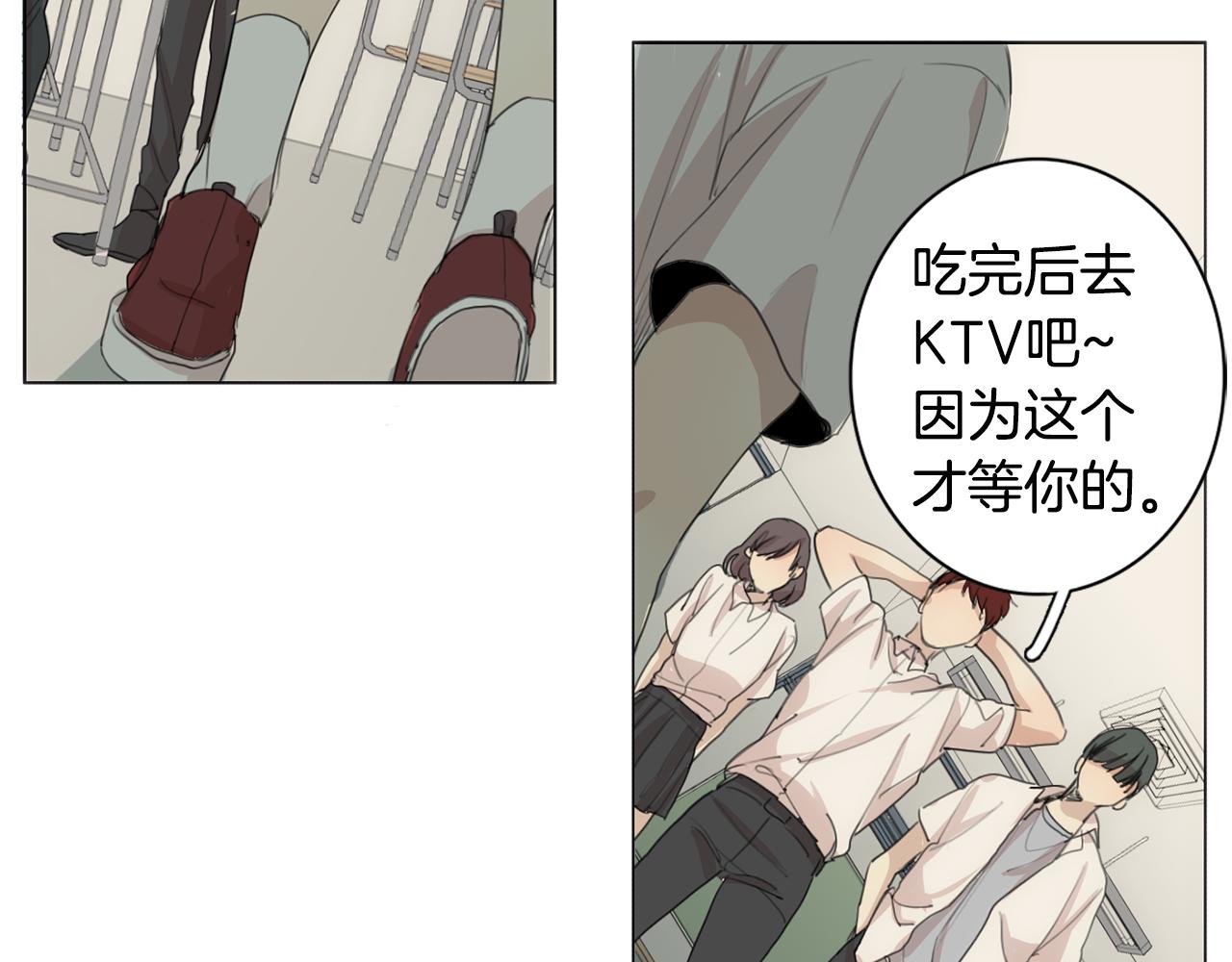 第34话 弟弟的痛36