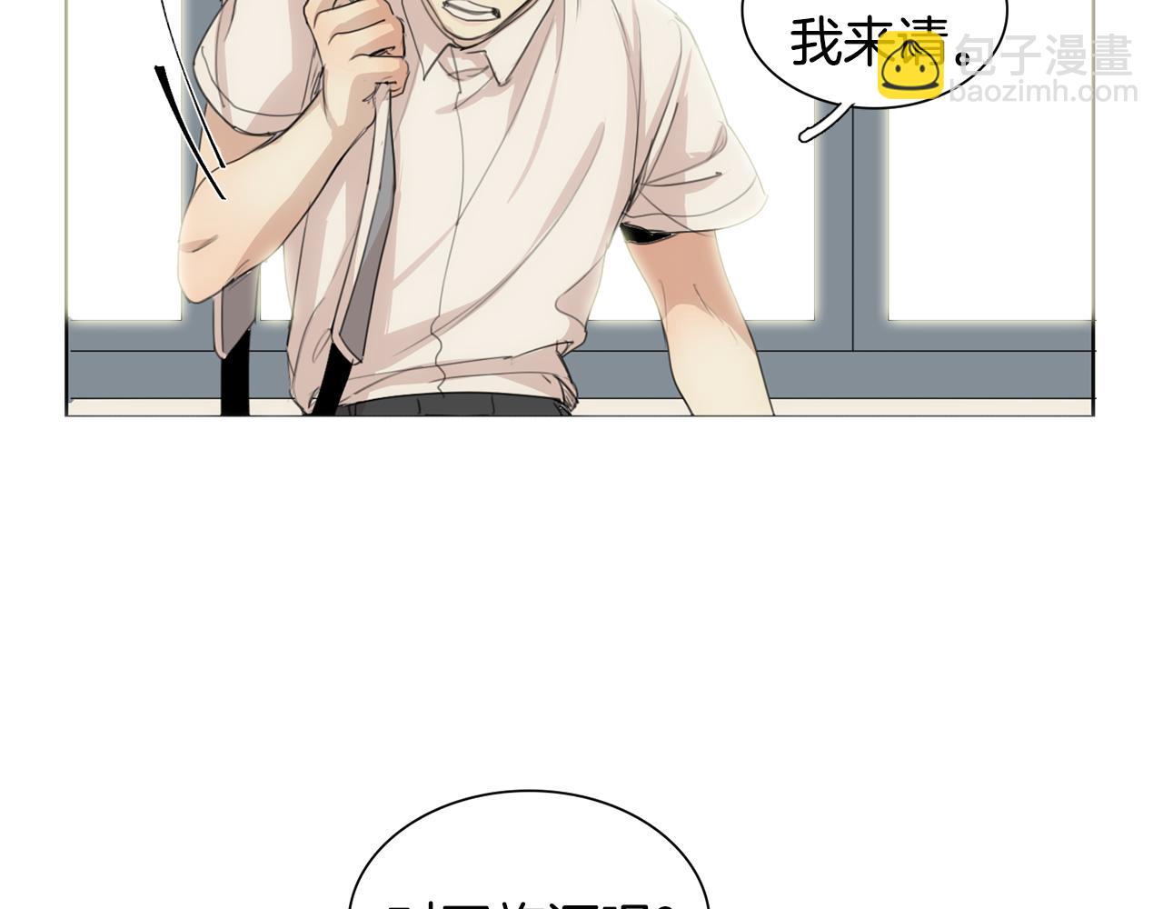 第34话 弟弟的痛38