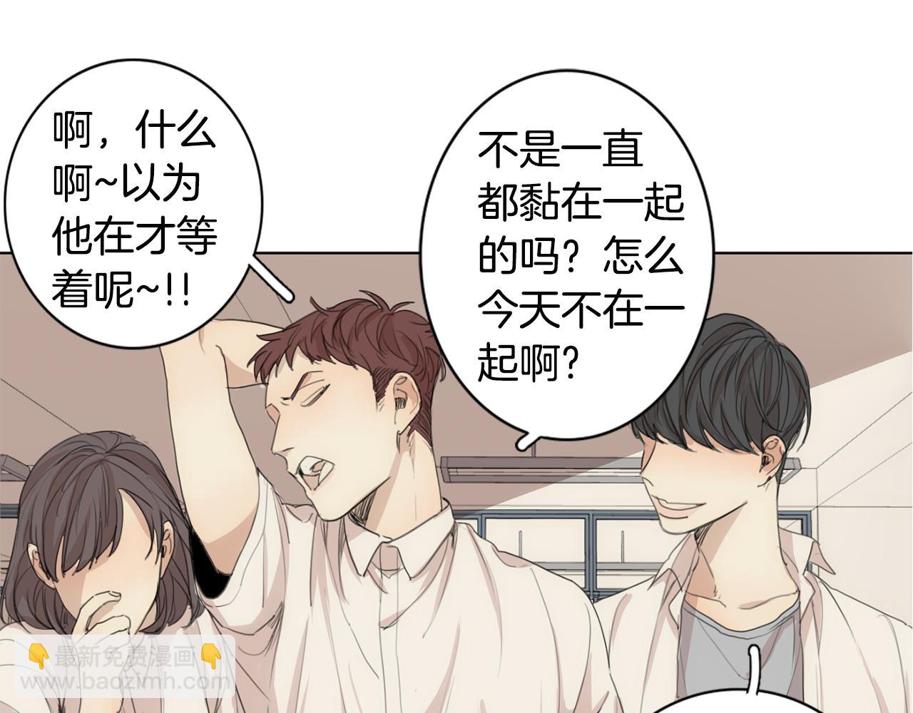 第34话 弟弟的痛42