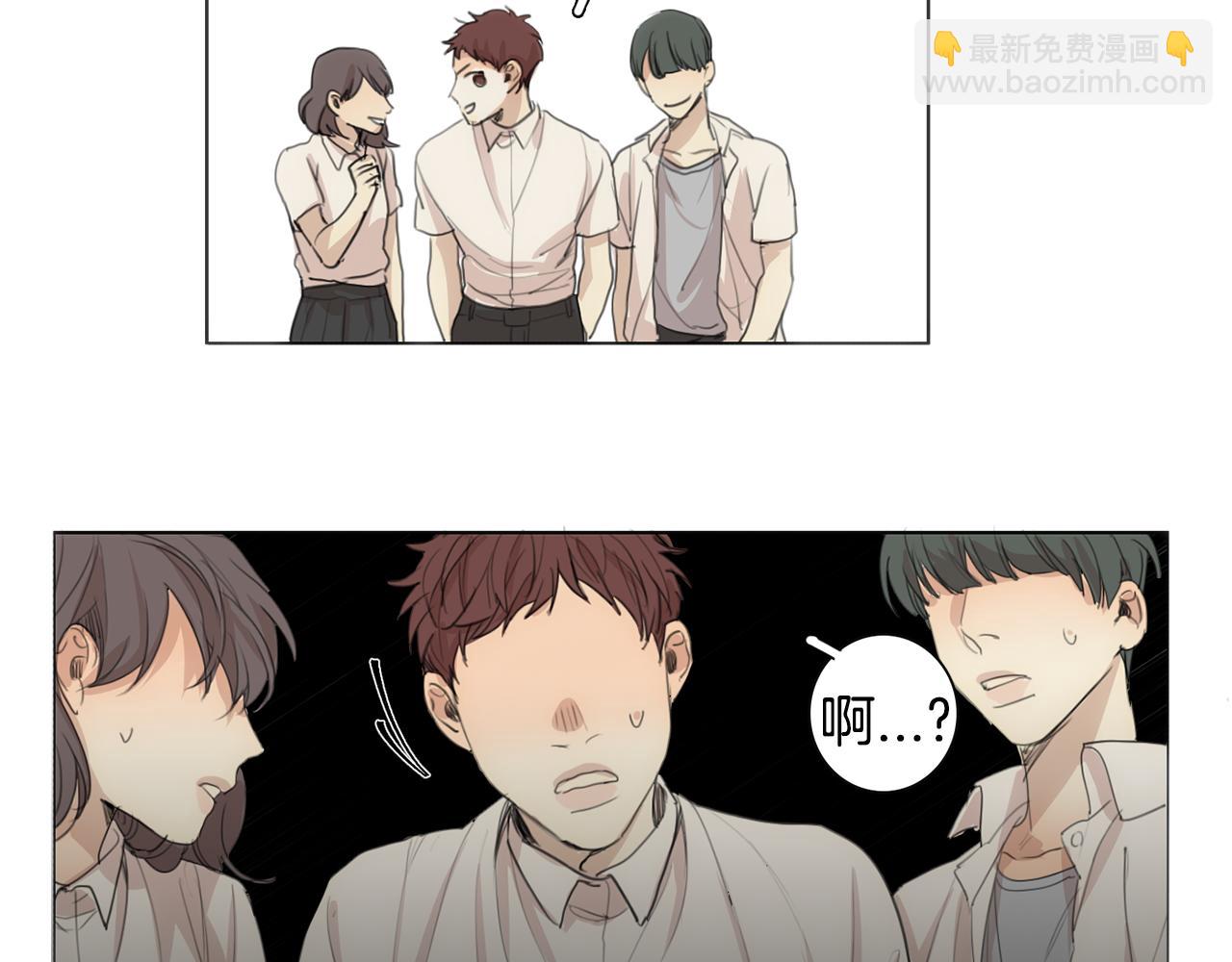 第34话 弟弟的痛48