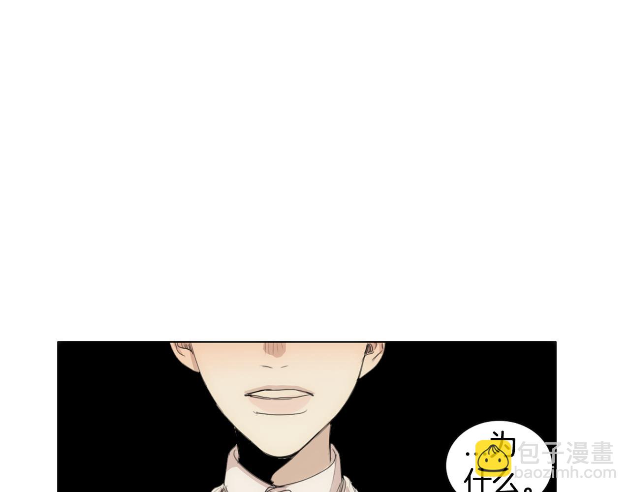 第34话 弟弟的痛50