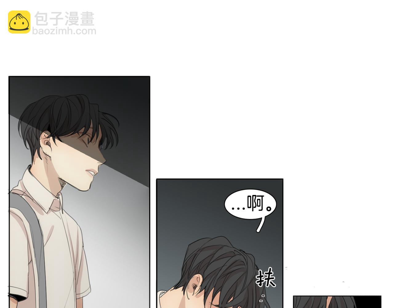 第34话 弟弟的痛56