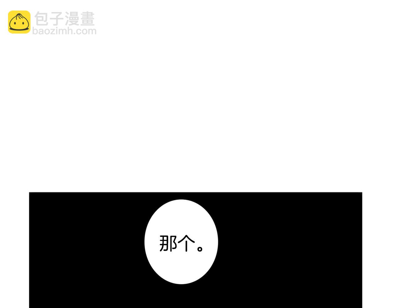 第34话 弟弟的痛58