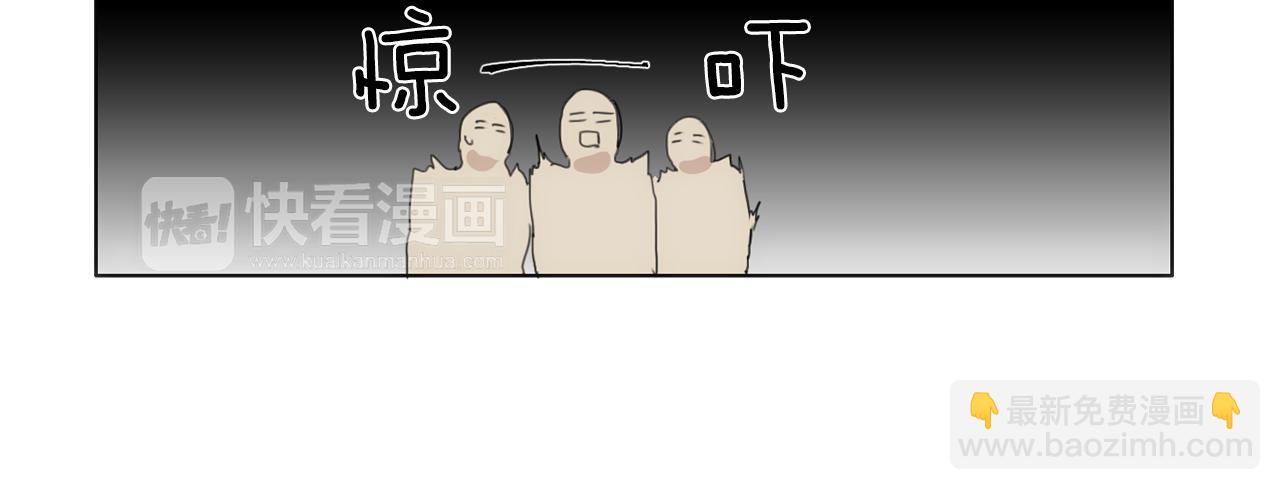 第34话 弟弟的痛59